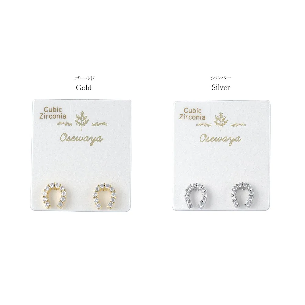 Jeweled Horseshoe Studs