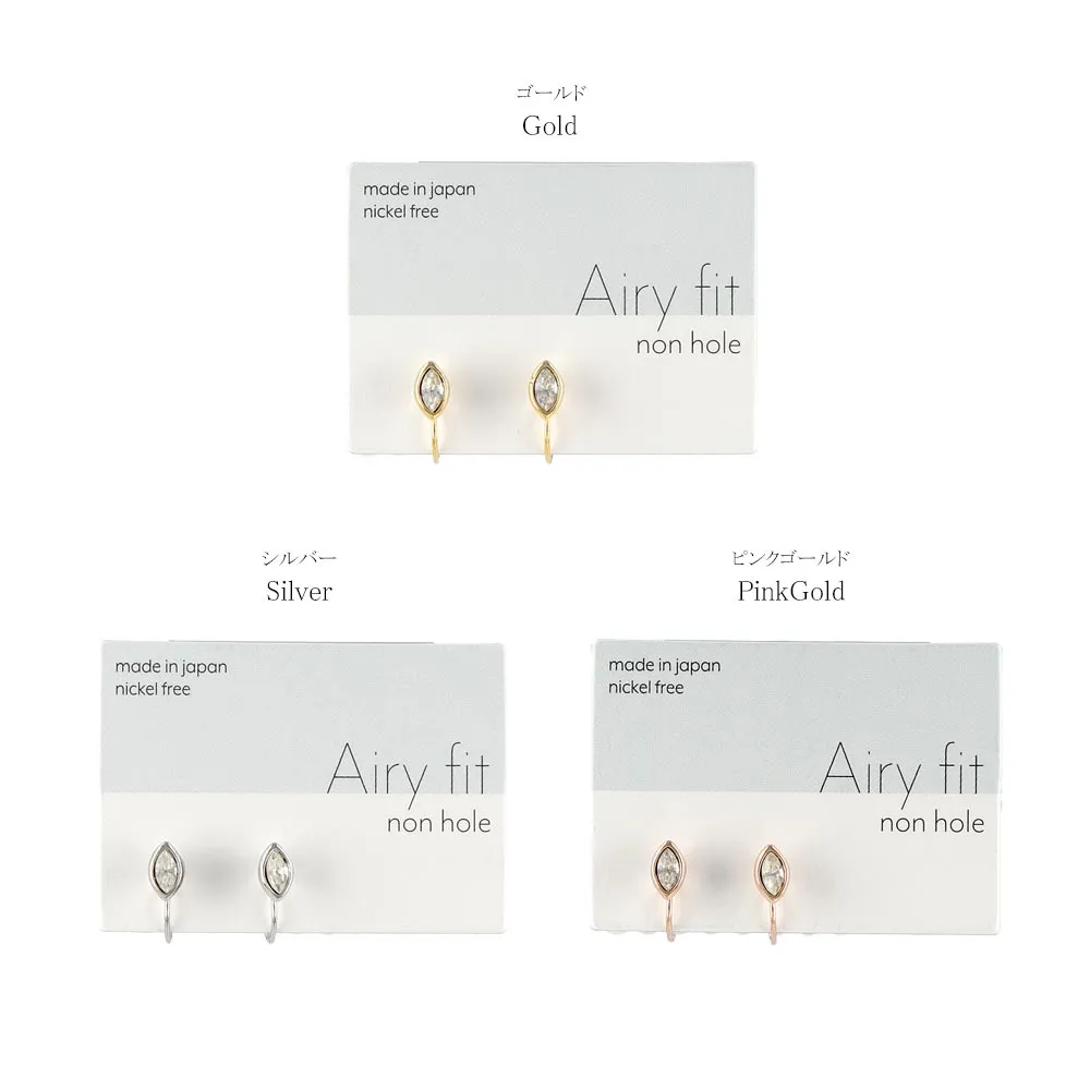 Marquise Airy Fit Clip On Earrings