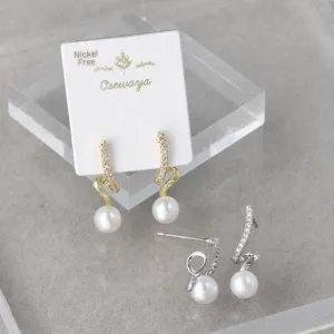 Twisty Pearl End Earrings